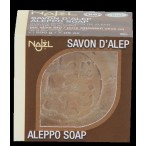 SAVON D'ALEP PURE HUILE D'OLIVE CERTIFIE BIO