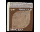 SAVON D'ALEP PURE HUILE D'OLIVE CERTIFIE BIO