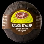 SAVON D'ALEP A L'HUILE DE NIGELLE