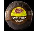 SAVON D'ALEP A L'HUILE DE NIGELLE