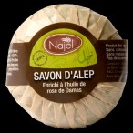 SAVON D'ALEP A L'HUILE DE ROSE DE DAMAS