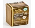 SAVON D'ALEP 40% HUILE DE BAIES DE LAURIER CERTIFIE BIO